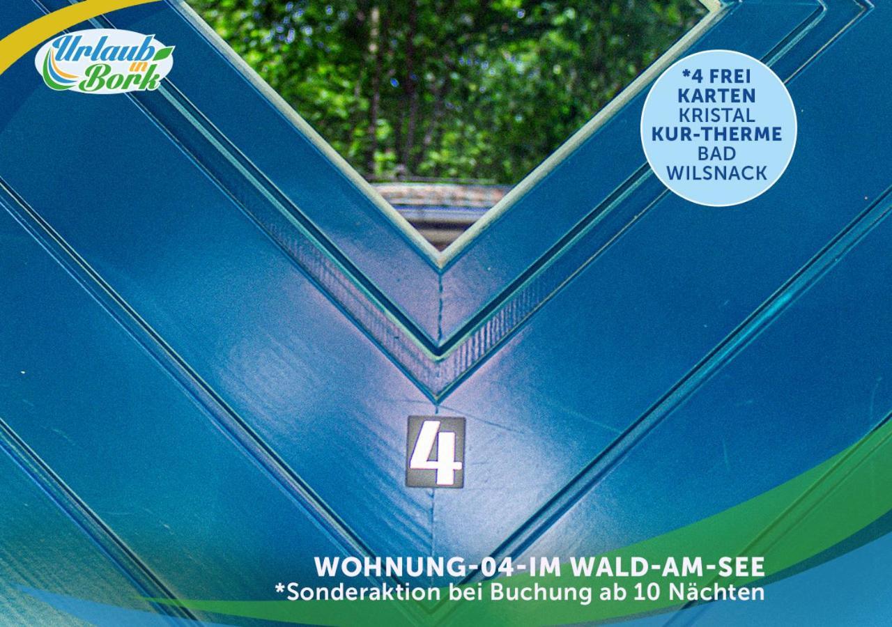 Jagd-Angler-Suite-04-Im-Wald-Am-See キューリッツ エクステリア 写真